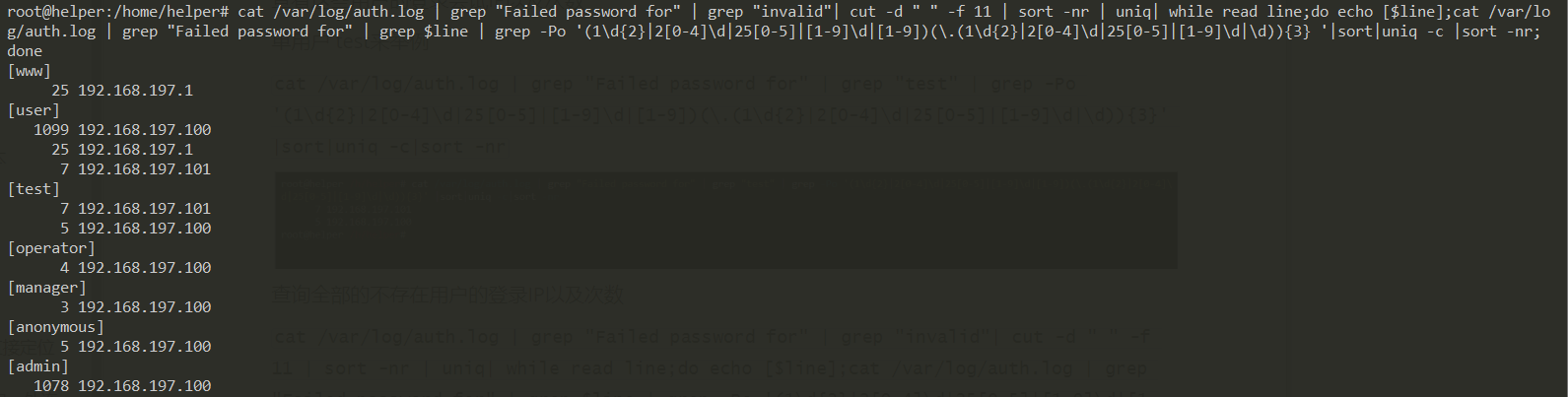 image-20210416133120307